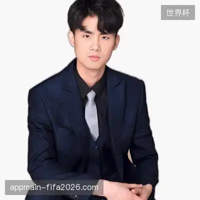 许诺雅